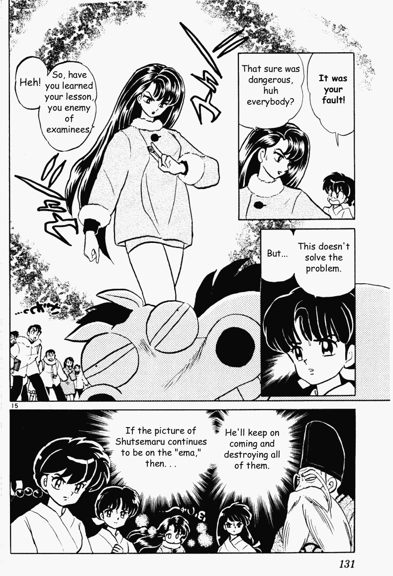 Ranma 1/2 Chapter 352 15